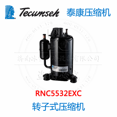 RNC5532EXC RNC5532EXC